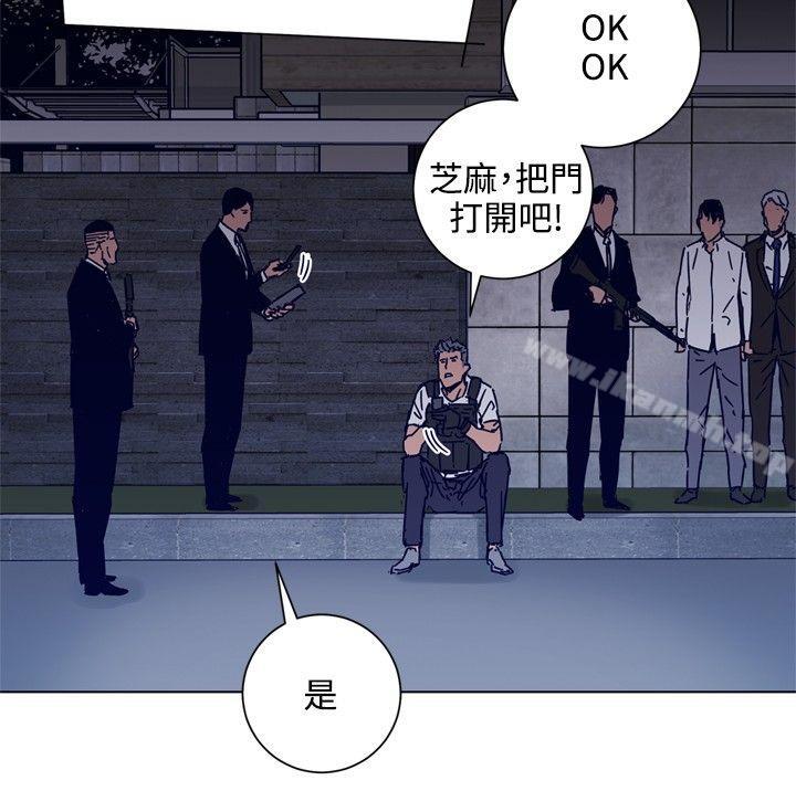 韩国漫画清道夫K韩漫_清道夫K-第91话在线免费阅读-韩国漫画-第8张图片