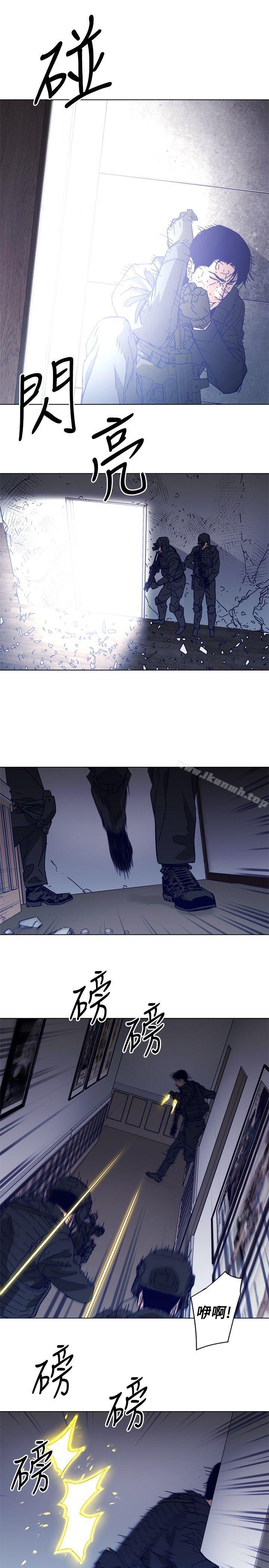 韩国漫画清道夫K韩漫_清道夫K-第91话在线免费阅读-韩国漫画-第10张图片