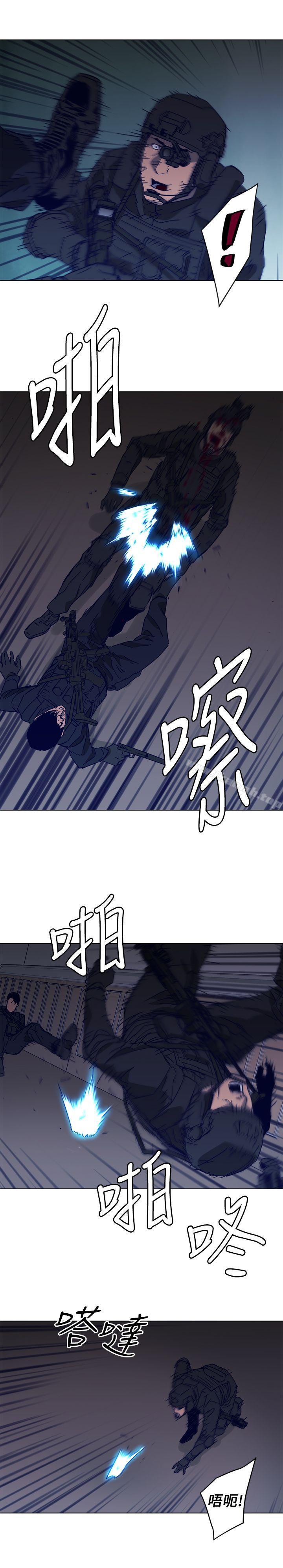 韩国漫画清道夫K韩漫_清道夫K-第91话在线免费阅读-韩国漫画-第14张图片
