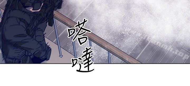 韩国漫画清道夫K韩漫_清道夫K-第92话在线免费阅读-韩国漫画-第10张图片