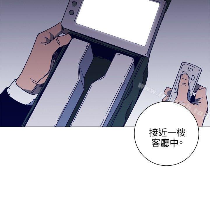 韩国漫画清道夫K韩漫_清道夫K-第92话在线免费阅读-韩国漫画-第17张图片