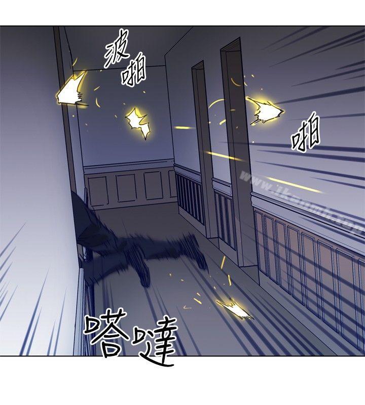 韩国漫画清道夫K韩漫_清道夫K-第93话在线免费阅读-韩国漫画-第6张图片