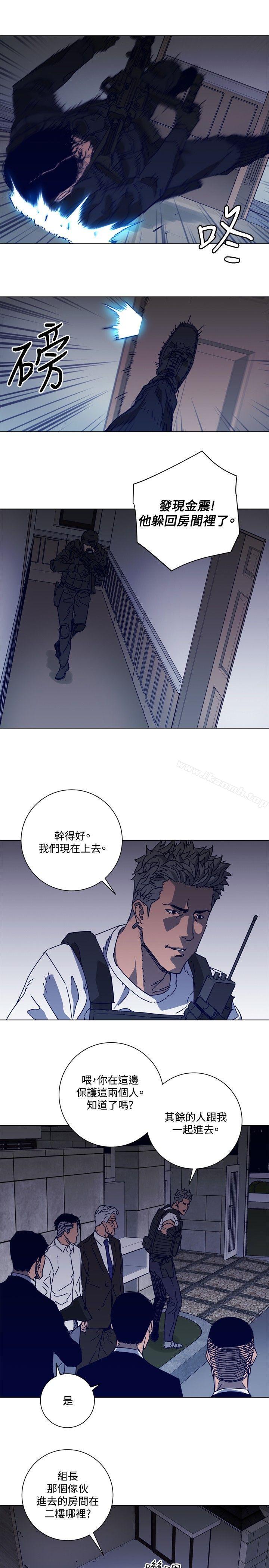 韩国漫画清道夫K韩漫_清道夫K-第93话在线免费阅读-韩国漫画-第7张图片
