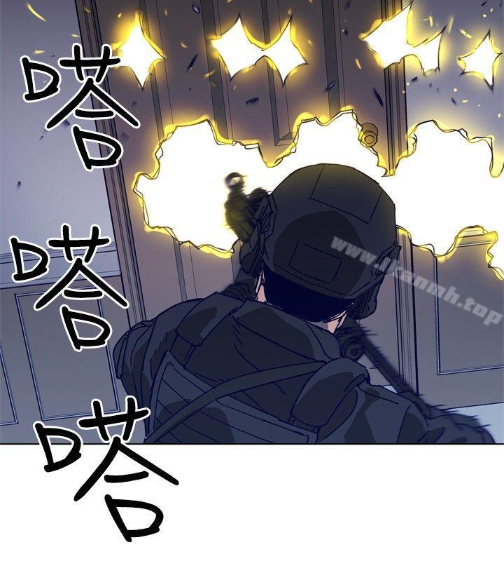 韩国漫画清道夫K韩漫_清道夫K-第93话在线免费阅读-韩国漫画-第12张图片