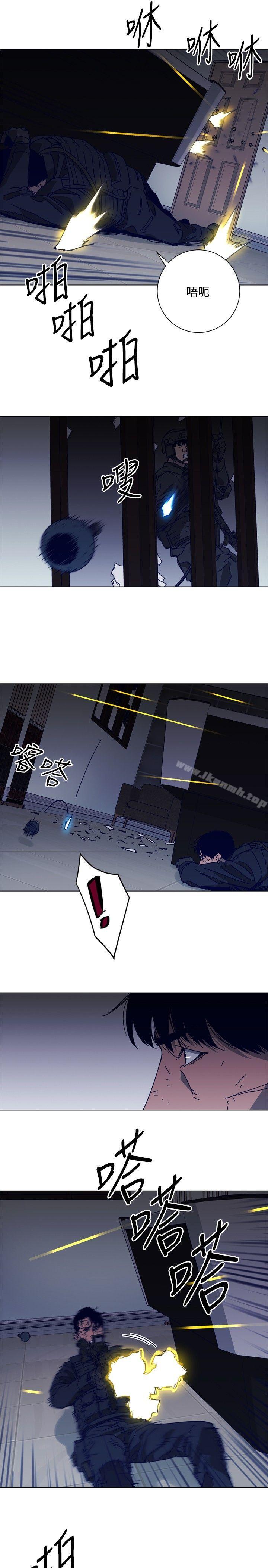 韩国漫画清道夫K韩漫_清道夫K-第93话在线免费阅读-韩国漫画-第13张图片