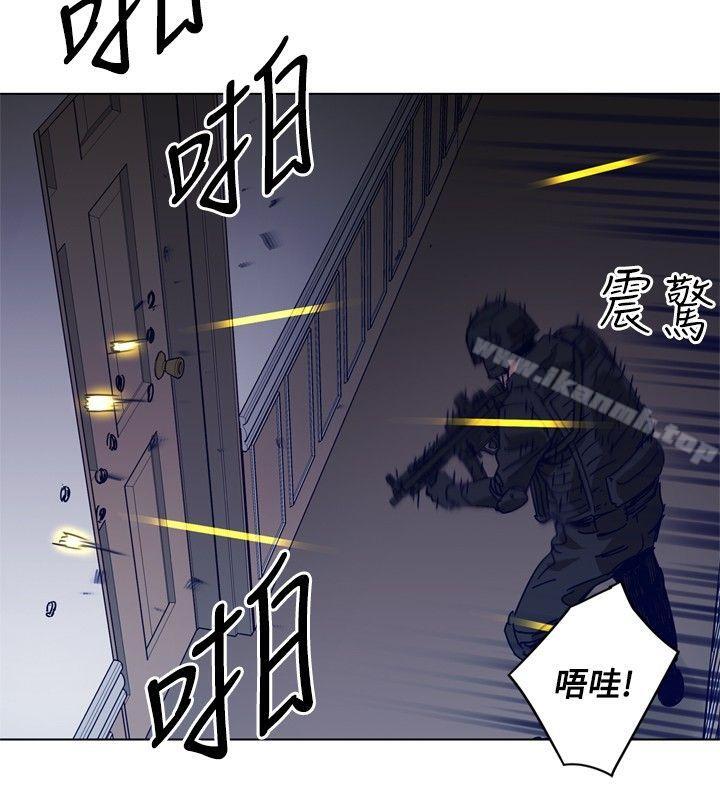 韩国漫画清道夫K韩漫_清道夫K-第93话在线免费阅读-韩国漫画-第14张图片