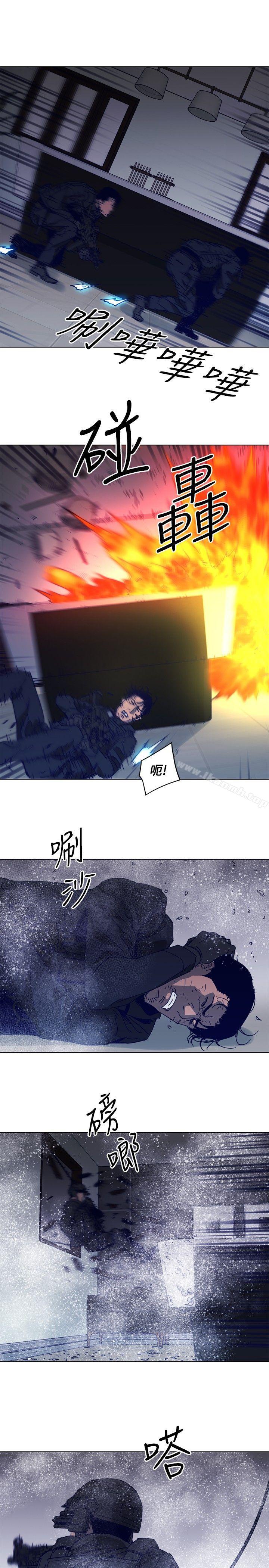 韩国漫画清道夫K韩漫_清道夫K-第93话在线免费阅读-韩国漫画-第15张图片