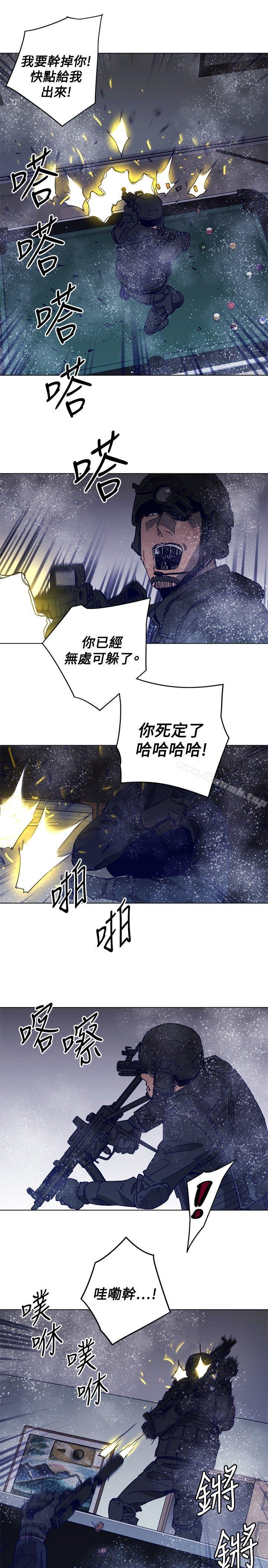 韩国漫画清道夫K韩漫_清道夫K-第93话在线免费阅读-韩国漫画-第19张图片