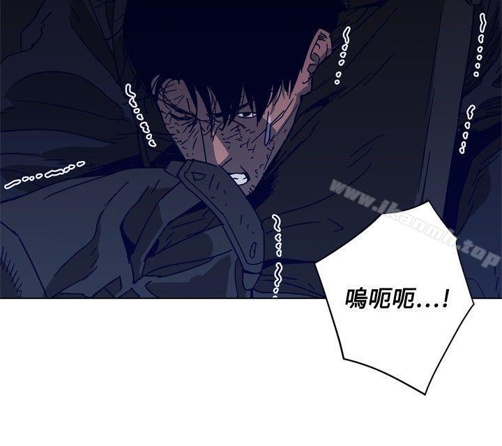 韩国漫画清道夫K韩漫_清道夫K-第94话在线免费阅读-韩国漫画-第4张图片