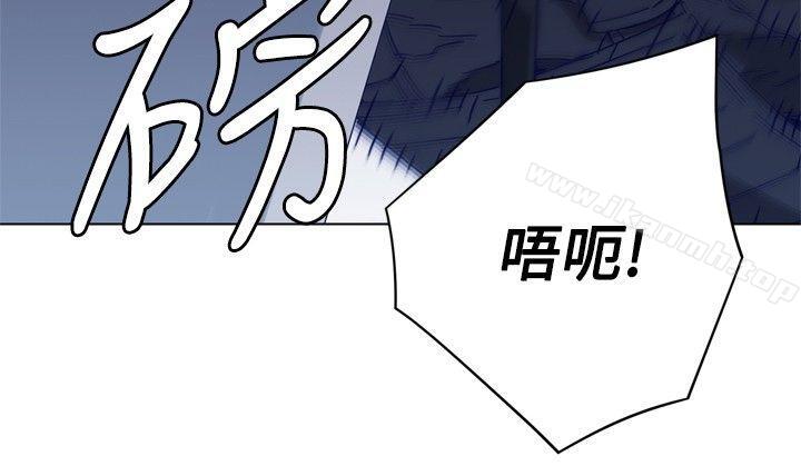 韩国漫画清道夫K韩漫_清道夫K-第94话在线免费阅读-韩国漫画-第6张图片