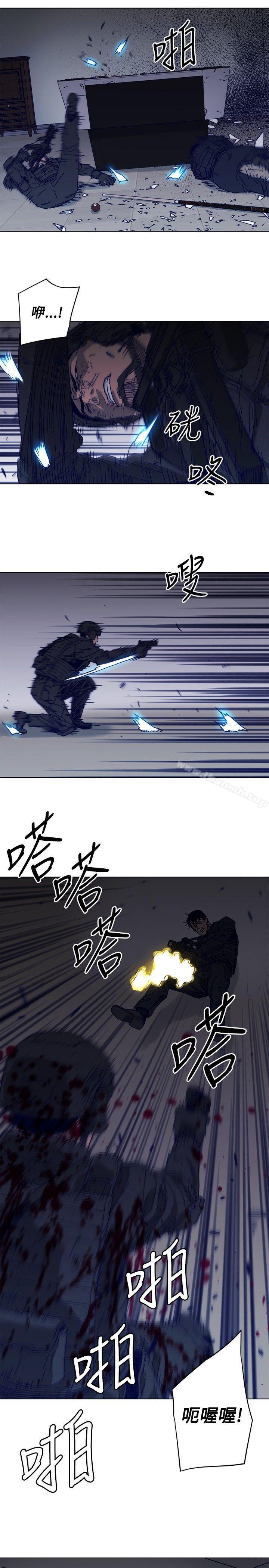 韩国漫画清道夫K韩漫_清道夫K-第94话在线免费阅读-韩国漫画-第7张图片