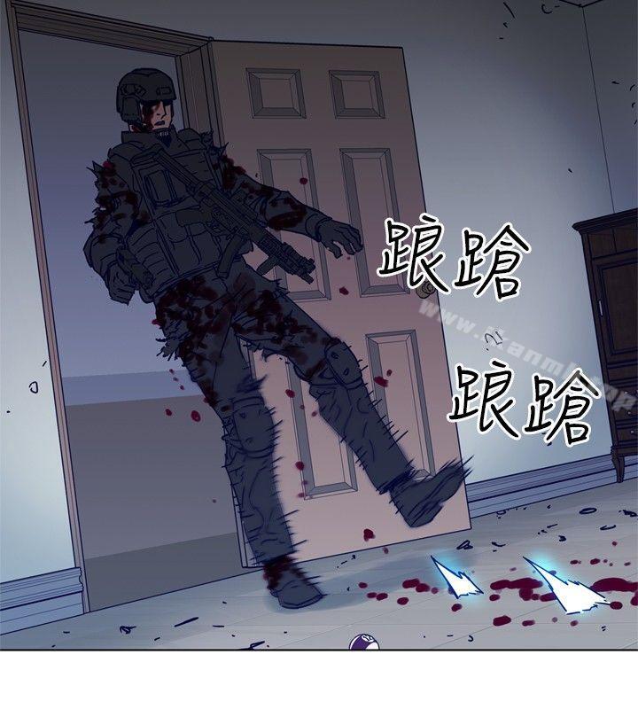 韩国漫画清道夫K韩漫_清道夫K-第94话在线免费阅读-韩国漫画-第8张图片