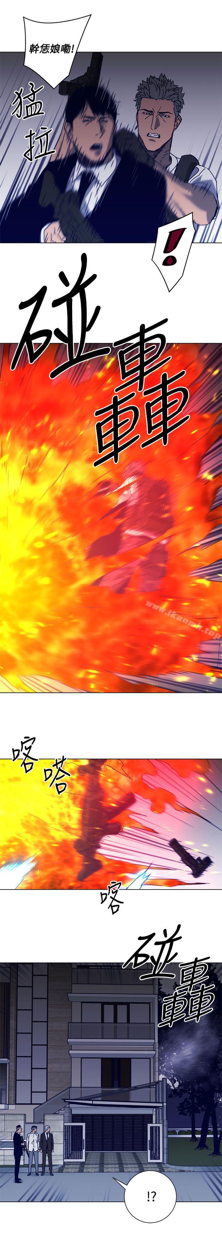 韩国漫画清道夫K韩漫_清道夫K-第94话在线免费阅读-韩国漫画-第11张图片
