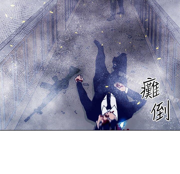 韩国漫画清道夫K韩漫_清道夫K-第94话在线免费阅读-韩国漫画-第15张图片