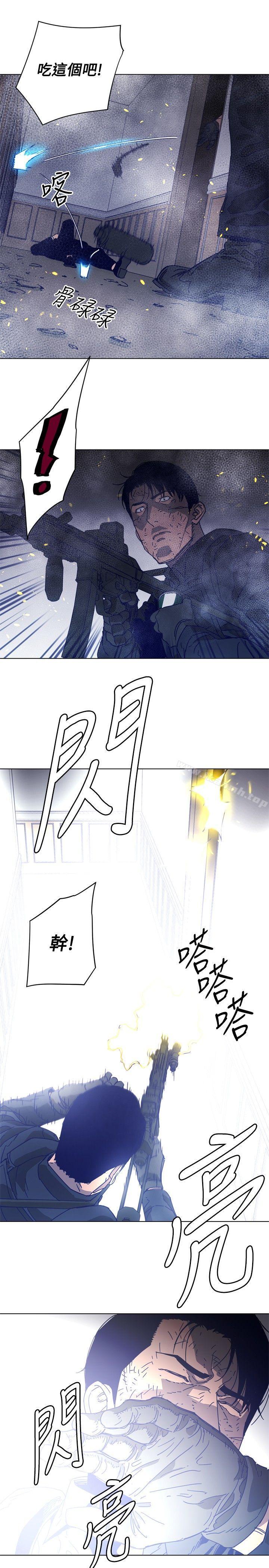 韩国漫画清道夫K韩漫_清道夫K-第94话在线免费阅读-韩国漫画-第18张图片