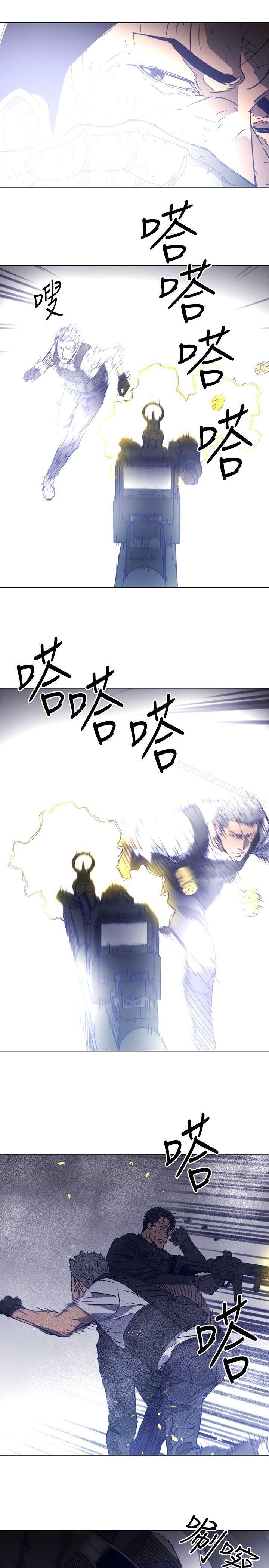 韩国漫画清道夫K韩漫_清道夫K-第94话在线免费阅读-韩国漫画-第20张图片