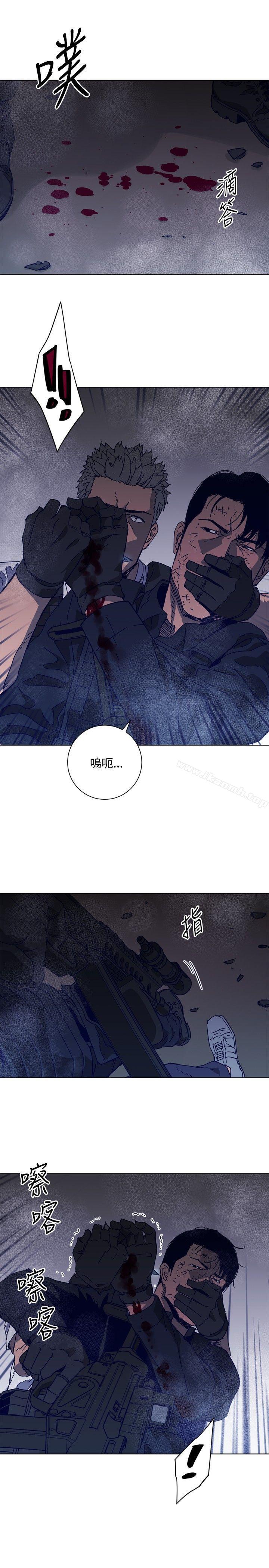 韩国漫画清道夫K韩漫_清道夫K-第95话在线免费阅读-韩国漫画-第5张图片