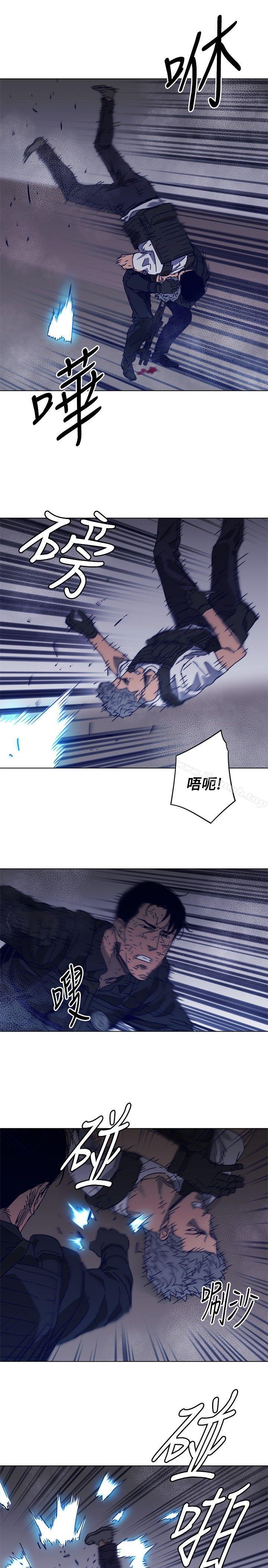 韩国漫画清道夫K韩漫_清道夫K-第95话在线免费阅读-韩国漫画-第7张图片