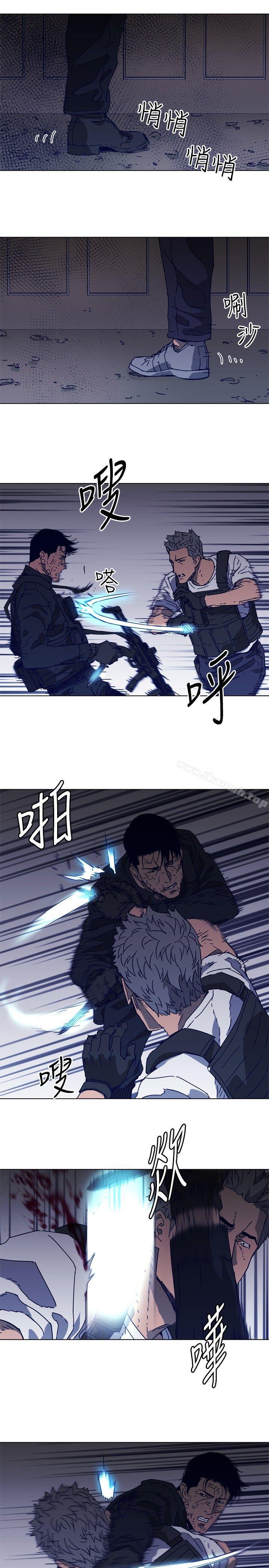 韩国漫画清道夫K韩漫_清道夫K-第95话在线免费阅读-韩国漫画-第13张图片