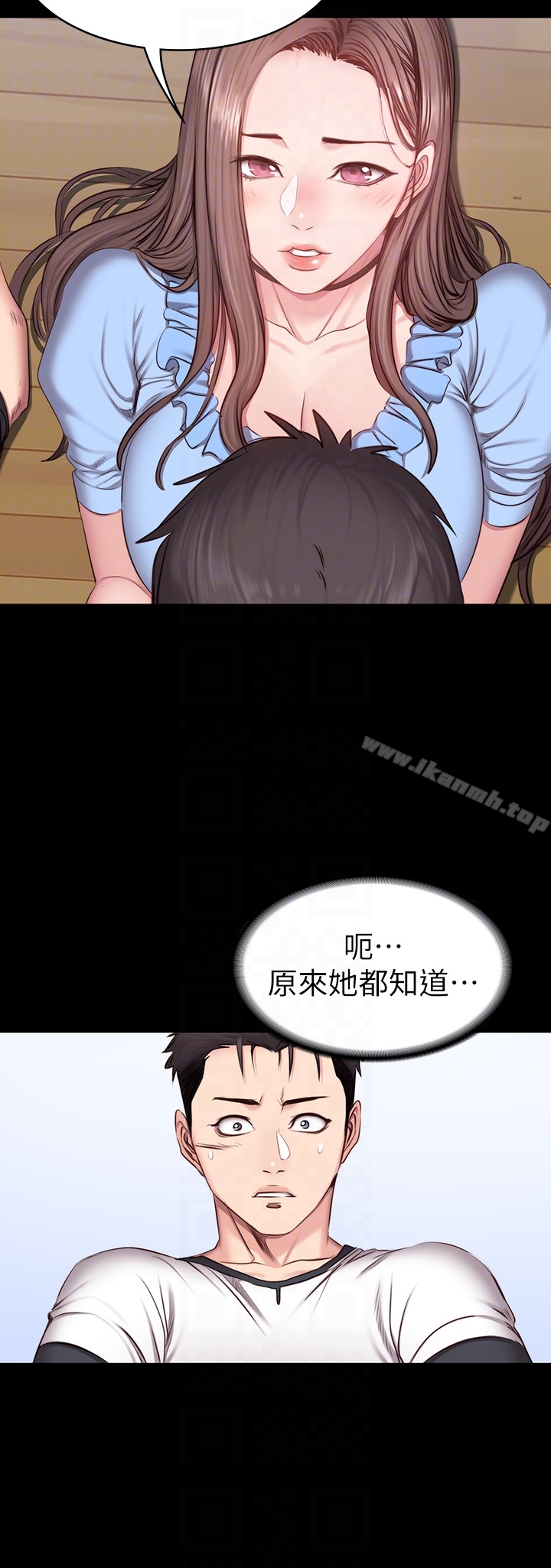 韩国漫画健身教练韩漫_健身教练-第14话-用肉体享受的特别课程在线免费阅读-韩国漫画-第15张图片