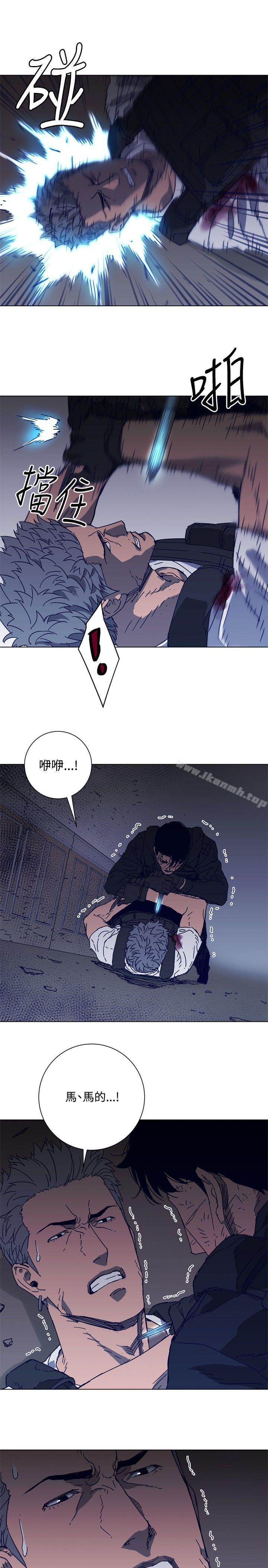 韩国漫画清道夫K韩漫_清道夫K-第95话在线免费阅读-韩国漫画-第22张图片