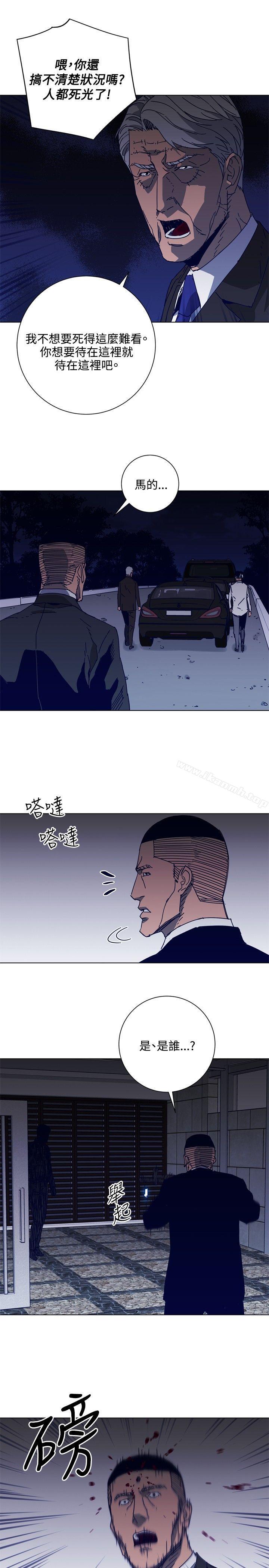 韩国漫画清道夫K韩漫_清道夫K-第96话在线免费阅读-韩国漫画-第6张图片