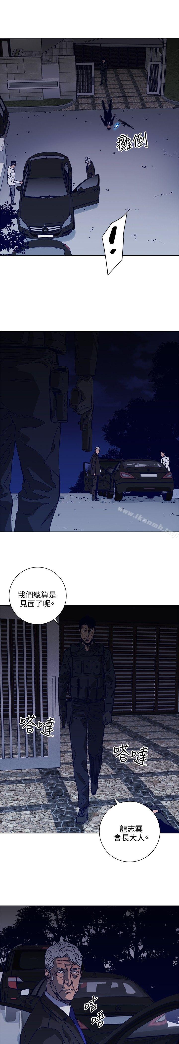 韩国漫画清道夫K韩漫_清道夫K-第96话在线免费阅读-韩国漫画-第8张图片