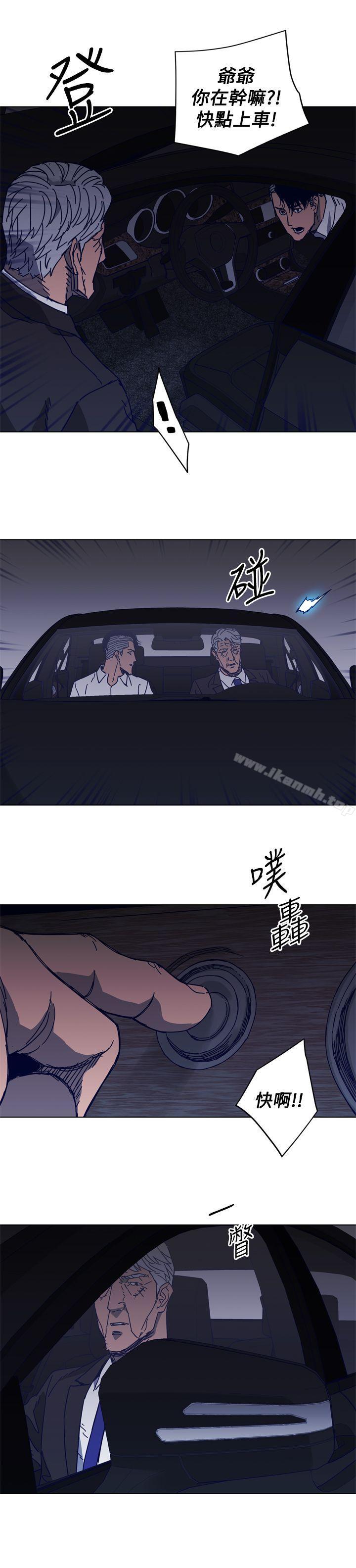 韩国漫画清道夫K韩漫_清道夫K-第96话在线免费阅读-韩国漫画-第10张图片