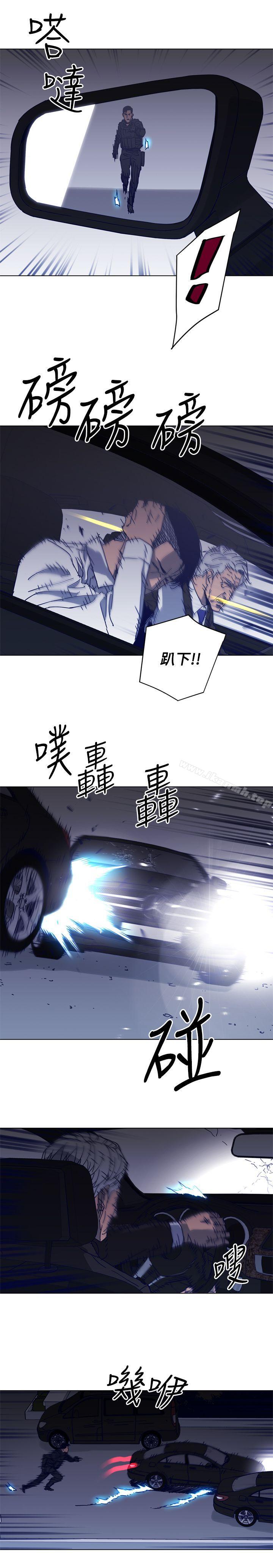 韩国漫画清道夫K韩漫_清道夫K-第96话在线免费阅读-韩国漫画-第11张图片