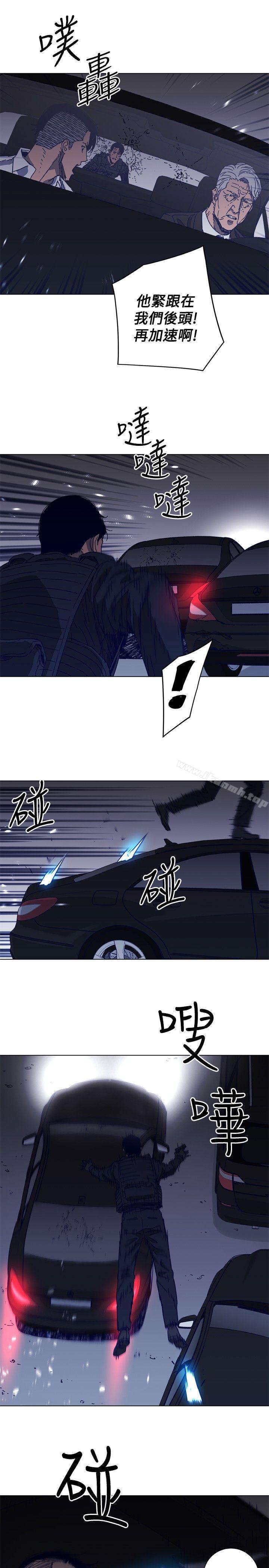 韩国漫画清道夫K韩漫_清道夫K-第96话在线免费阅读-韩国漫画-第12张图片