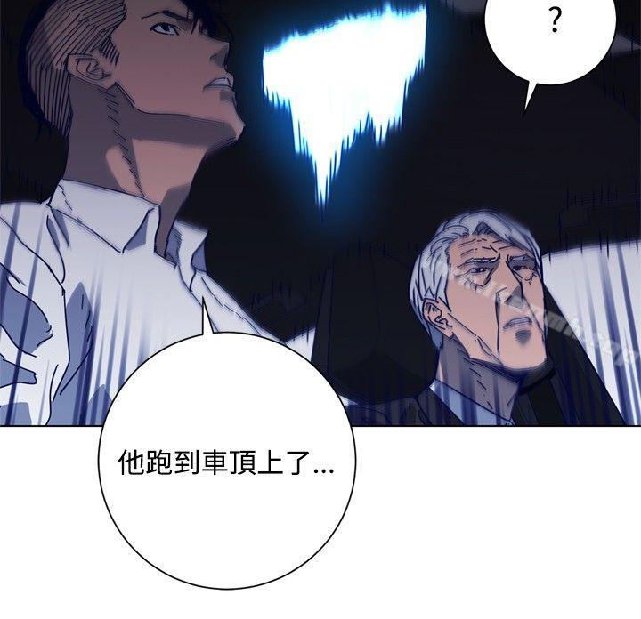 韩国漫画清道夫K韩漫_清道夫K-第96话在线免费阅读-韩国漫画-第13张图片