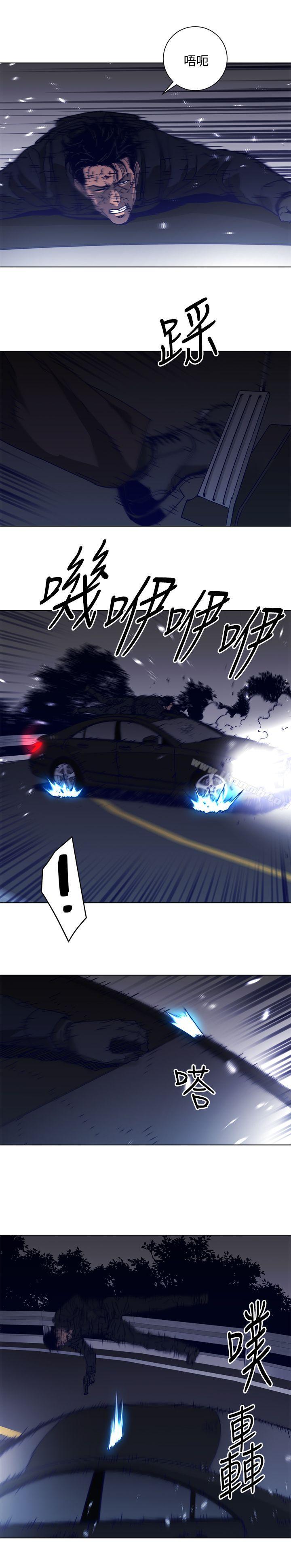 韩国漫画清道夫K韩漫_清道夫K-第96话在线免费阅读-韩国漫画-第16张图片