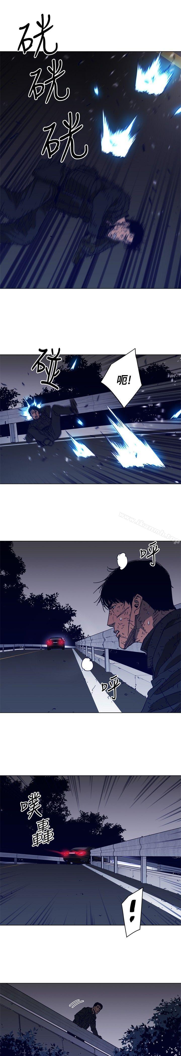 韩国漫画清道夫K韩漫_清道夫K-第96话在线免费阅读-韩国漫画-第17张图片