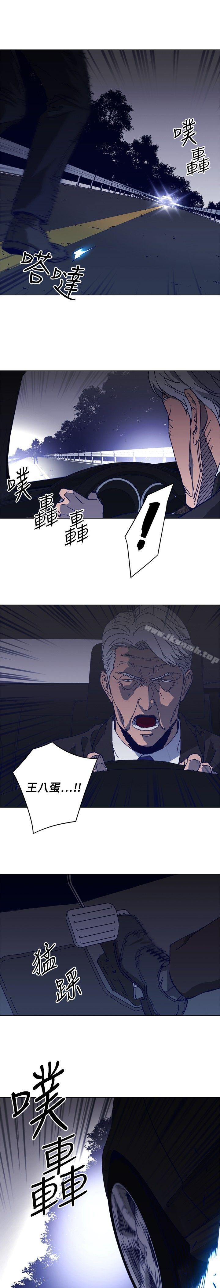 韩国漫画清道夫K韩漫_清道夫K-第97话在线免费阅读-韩国漫画-第6张图片