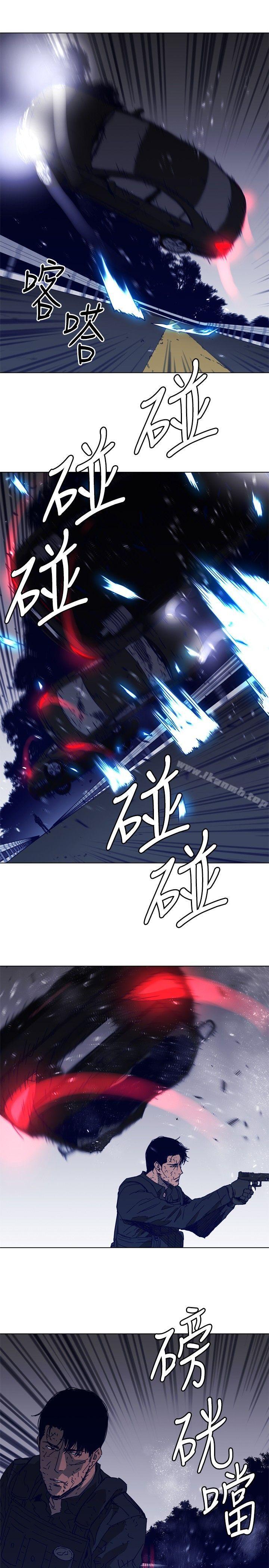 韩国漫画清道夫K韩漫_清道夫K-第97话在线免费阅读-韩国漫画-第10张图片