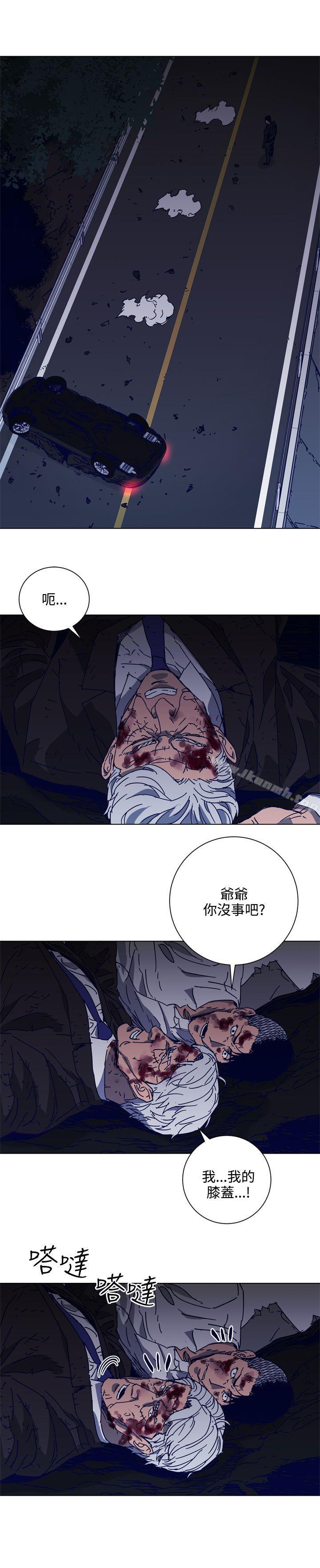 韩国漫画清道夫K韩漫_清道夫K-第97话在线免费阅读-韩国漫画-第12张图片
