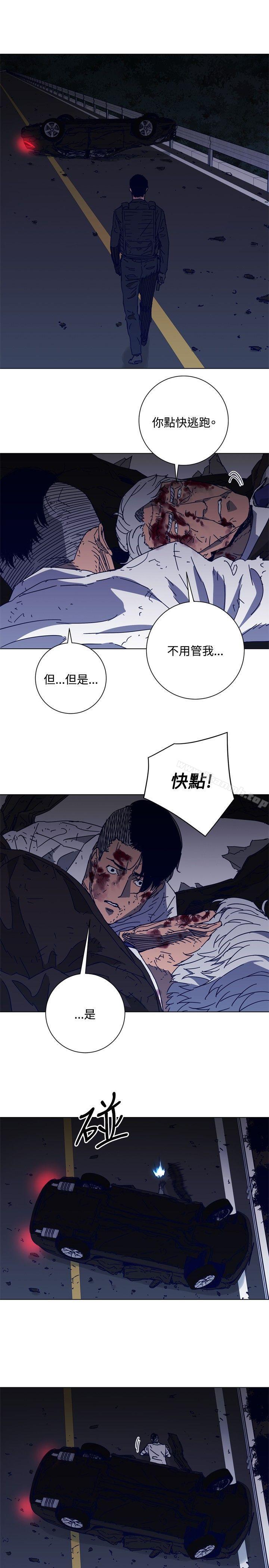 韩国漫画清道夫K韩漫_清道夫K-第97话在线免费阅读-韩国漫画-第13张图片