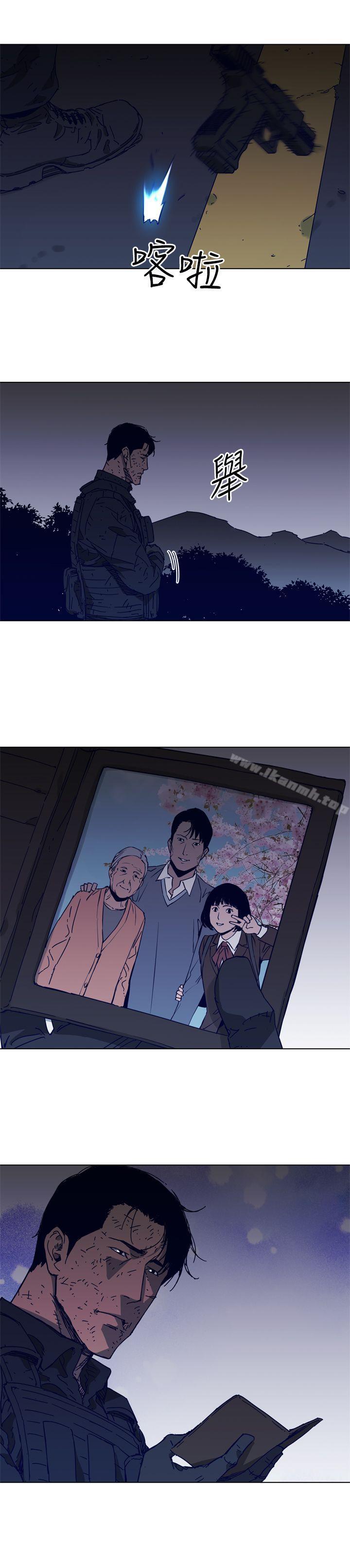 韩国漫画清道夫K韩漫_清道夫K-第97话在线免费阅读-韩国漫画-第25张图片