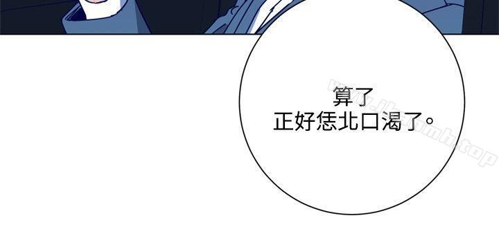 韩国漫画清道夫K韩漫_清道夫K-第1季-最终话在线免费阅读-韩国漫画-第6张图片