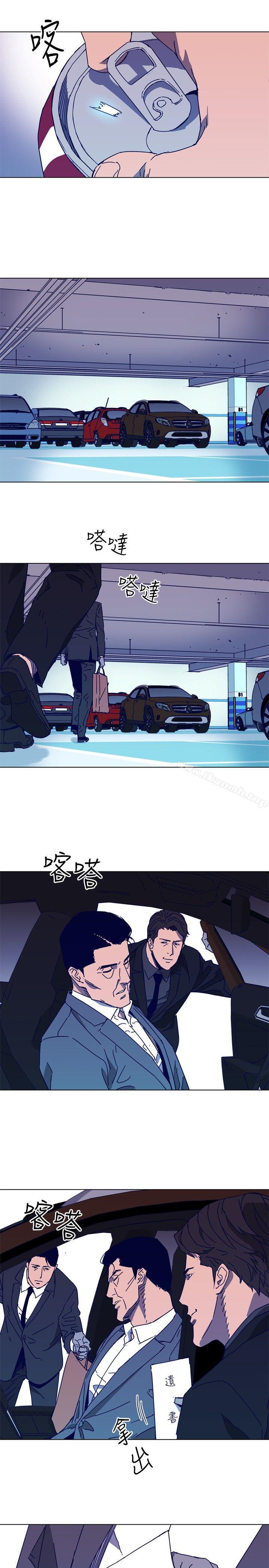 韩国漫画清道夫K韩漫_清道夫K-第1季-最终话在线免费阅读-韩国漫画-第7张图片