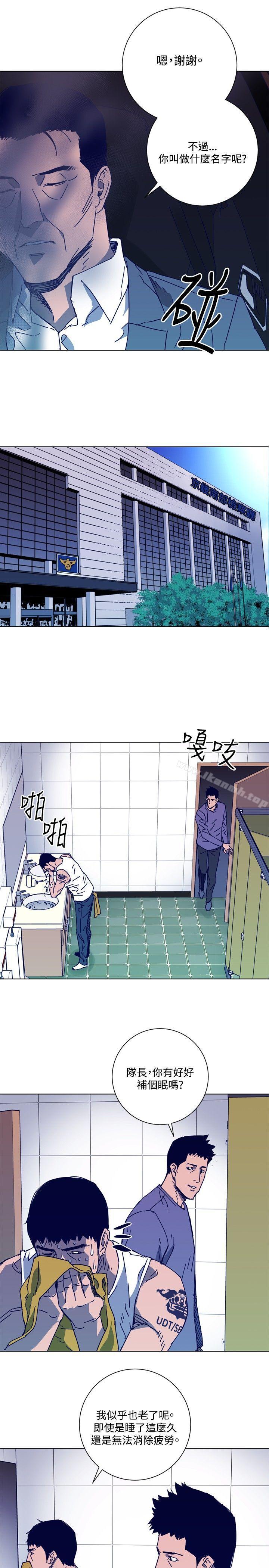 韩国漫画清道夫K韩漫_清道夫K-第1季-最终话在线免费阅读-韩国漫画-第11张图片