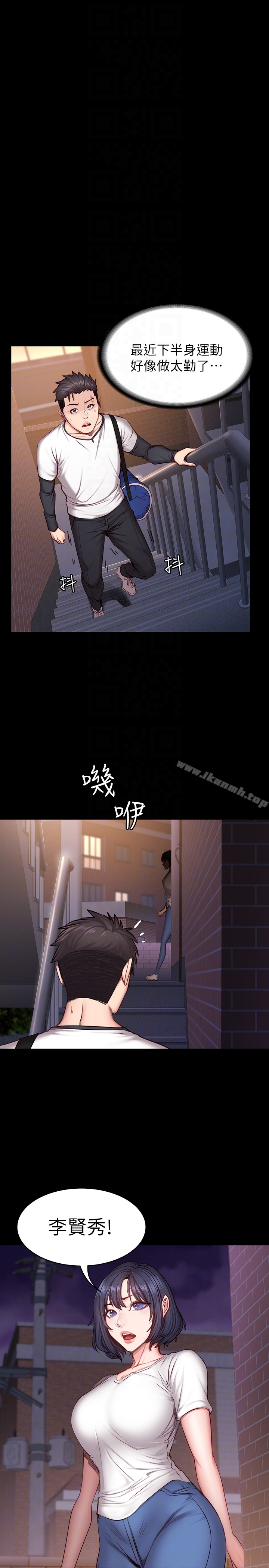 韩国漫画健身教练韩漫_健身教练-第15话-足以忘掉以晨的欢愉在线免费阅读-韩国漫画-第27张图片