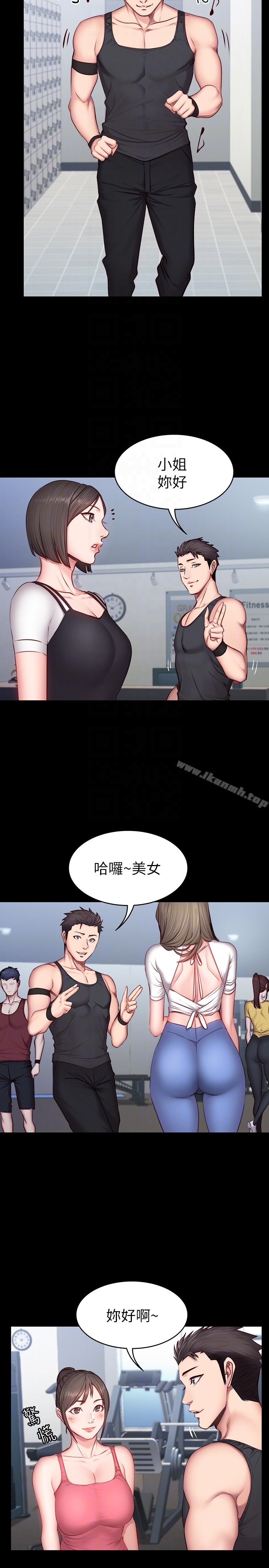 韩国漫画健身教练韩漫_健身教练-第16话-大胆指导女会员的贤秀在线免费阅读-韩国漫画-第15张图片