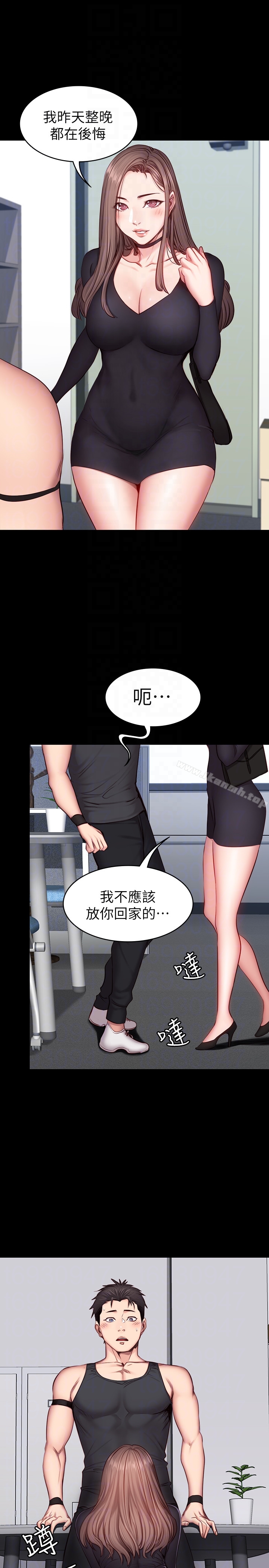 韩国漫画健身教练韩漫_健身教练-第16话-大胆指导女会员的贤秀在线免费阅读-韩国漫画-第23张图片