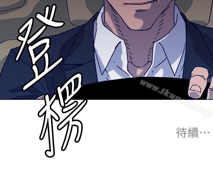 韩国漫画清道夫K韩漫_清道夫K-第2季-第5话在线免费阅读-韩国漫画-第24张图片