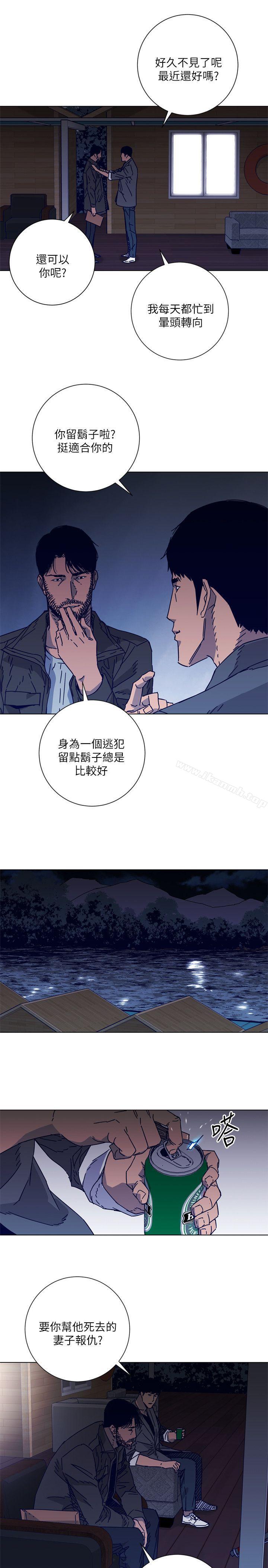 韩国漫画清道夫K韩漫_清道夫K-第2季-第7话-好久不见在线免费阅读-韩国漫画-第8张图片