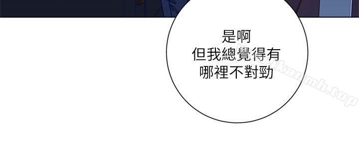 韩国漫画清道夫K韩漫_清道夫K-第2季-第7话-好久不见在线免费阅读-韩国漫画-第9张图片