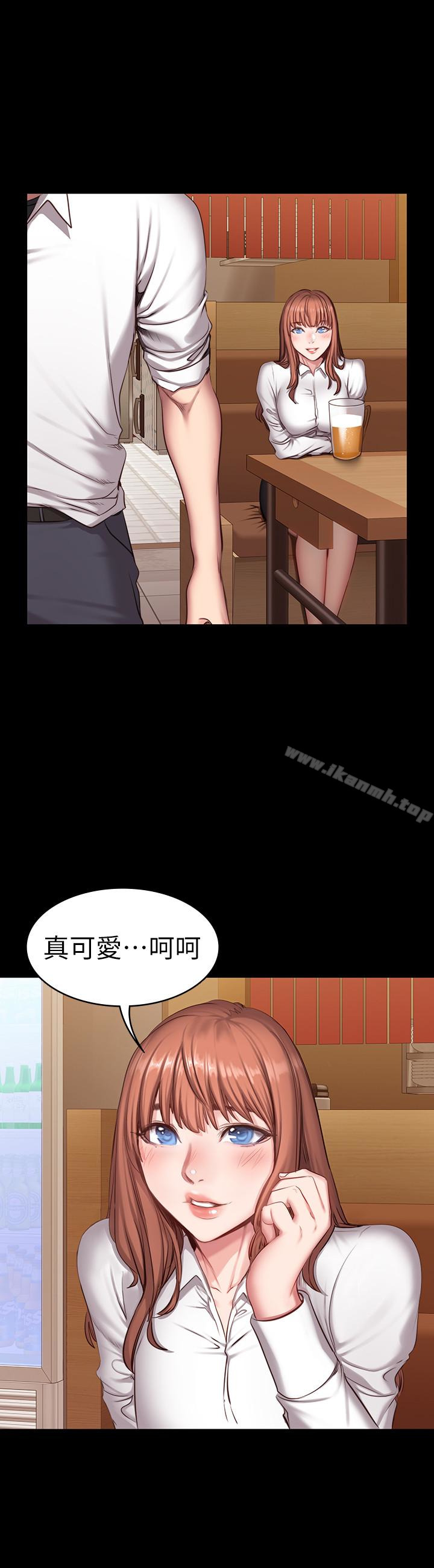 韩国漫画健身教练韩漫_健身教练-第19话-可以把贤秀变成我的人吗?在线免费阅读-韩国漫画-第12张图片