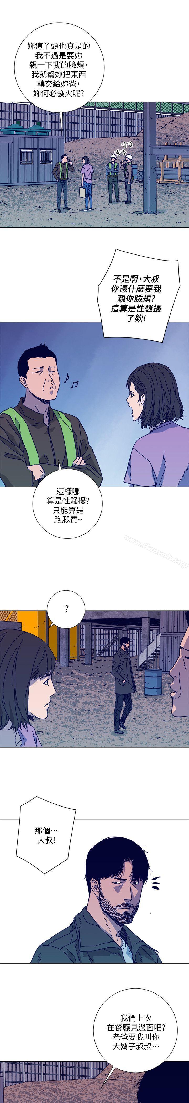 韩国漫画清道夫K韩漫_清道夫K-第2季-第8话-一举两得在线免费阅读-韩国漫画-第16张图片