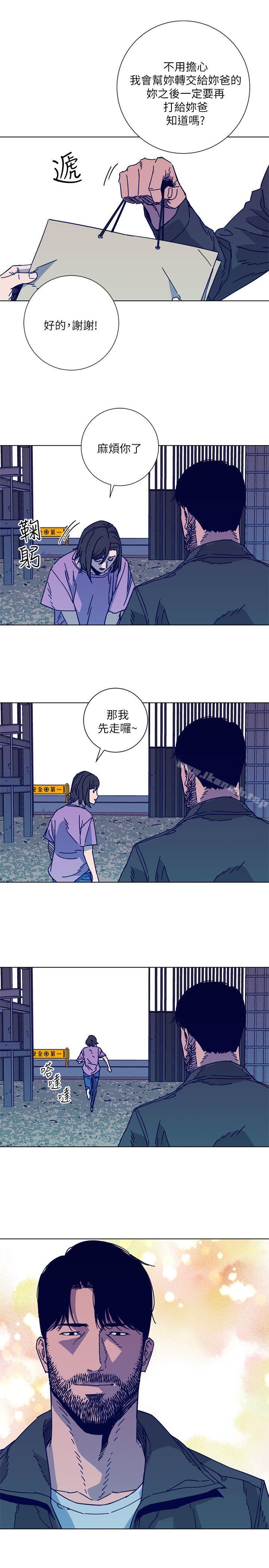 韩国漫画清道夫K韩漫_清道夫K-第2季-第8话-一举两得在线免费阅读-韩国漫画-第20张图片